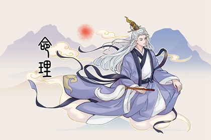 日历看日子 万历年日历 日期日历 日历查询2026年