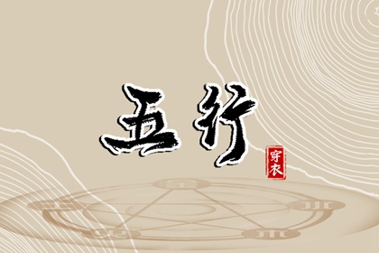 今日黄历查询,2026黄历查询,在线老黄历,农历2026年老黄历,本日黄历