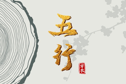 选日子看黄历|黄历网2026年|电子黄历|今日日历黄历|黄历汉程|万能黄历