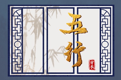 万年历黄道吉日大全,黄道吉日吉时查询,今天是黄道吉日吗